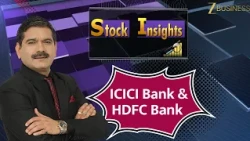 Stock Insights: HDFC Bank, ICICI Bank and Top Stocks to Watch Today
