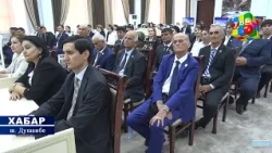 Агентии обуҳавошиносии Кумитаи ҳифзи муҳити зисти назди Ҳукумати Ҷумҳурии Тоҷикистон | Хабар