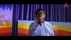 ജഗതി ശ്രീകുമാർ പ്രധാനവേഷത്തിൽ എത്തിയ ഹൃദയഹാരിയായ കുടുംബചിത്രം 'വിനയപൂർവ്വം വിദ്യാധരൻ '