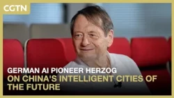 German AI pioneer Herzog on China's intelligent cities of the future