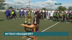 30 teams. Lev Perminov Memorial Futsal Tournament kicks off in Irkutsk