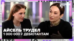 Moscow 24