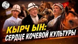 Azerbaijani journalists explore the tourism potential of Kyrgyzstan