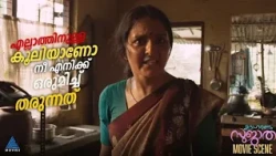 "എല്ലാത്തിനുള്ള കൂലിയാണോ നീ എനിക്ക് ഒരുമിച്ച് തരുന്നത് .."