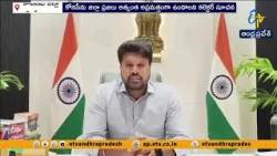 కోనసీమలోనే అర్నాబ్ తుపాను తీరం దాటే ఛాన్స్..ప్రజలు అప్రమత్తంగా ఉండాలని కలెక్టర్ మహేష్ కుమార్ ఆదేశాలు