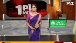 1 PM NEWS | Anuja Rajesh | 26 October 2026 | 24 News