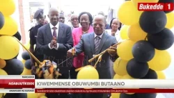 Agabuutikidde:  Gavumenti ezimbidde MUBS ekizimbe  Kiwemmense obuwumbi butaano  Min  Muyingo ......