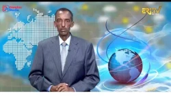 Arabic Evening News for August 11, 2026 - ERi-TV, Eritrea