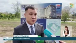 New Triathlon Park projects