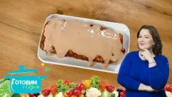 Benuta Cake | Cooking with Adel