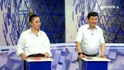 "КӨЗҚАРАС"/// ТОЙ ЖАСАУ ДӘСТҮР МЕ, ДАҢҒАЗАЛЫҚ ПА?