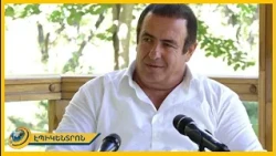 «Պարոն Ծառուկյա՛ն, գիտենք՝ Դուք չեք կոտրվի». դատարանի կանխատեսելի որոշումը