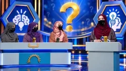 بریا - د العصر سورت څو ایاتونه لري؟