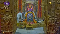 LIVE Telecast from Somnath Mandir Aarti | DD Bharati | 19/08/2026