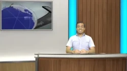 TAM NEWS 07/21/2026