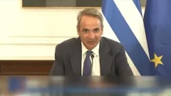 ΕΚΒ: Αντιπροσωπεία στη ΔΕΘ στη Θεσσαλονίκη