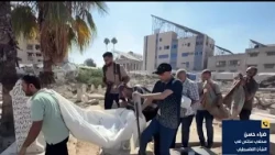 An International Force in Gaza? The Cabinet Makes Its Decision