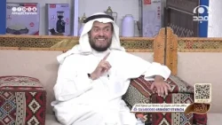 طفل بالأشهر سقط على رأسه فقال الطبيب الغربي أنه فقد البصر واللي صار بعدها عجيب! حامد المبيض