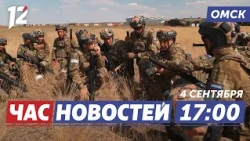 "Amur" fights for the win / Omsk residents honor the memory of Beslan / Driving drunk without a l...