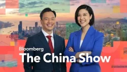 Retail Investors Jostle for a Piece of Unitree | The China Show | 8/11/2026