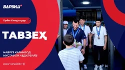 Тавзеҳ. Наврӯз Каримзод, Мустафои Абдулфайз