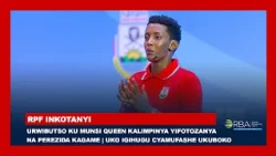 Urwibutso ku munsi Queen Kalimpinya yifotozanya na Perezida Kagame | Uko Igihugu cyamufashe ukuboko