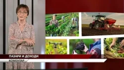 Агрокоментар: Амбицията фермерите да зависят по-малко от извънредно подпомагане се сблъсква с...