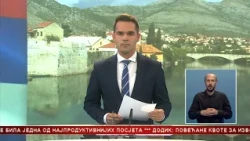 Međunarodna pozicija Srpske nikad nije bila jača
