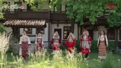ЖФГ "Детелини", с. Бачево - "Майка плела белберина"