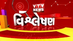 દિલ્હીમાં 18મી BRICS સમિટ, ભારત મંડપમમાં દિગ્ગજોનો જમાવડો; મોદી-પુતિન વચ્ચે દ્વિપક્ષીય મંત્રણા