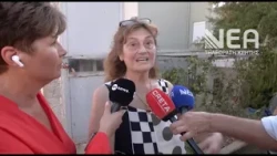 ΔΗΛΩΣΕΙΣ ΦΩΤΙΑ ΒΙΟΤΕΧΝΙΑ ΧΑΝΙΑ ΜΕ ΕΝΑΝ ΕΓΚΑΥΜΑΤΙΑ