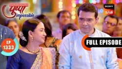 Chirag Challenges Varun | Pushpa Impossible | Ep 1333 | Full Episode | 09 Sept 2026