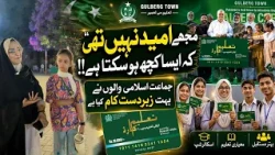 Karachiites were hopeless before "this", "We didn't have the hope . . . !" #karachi #education