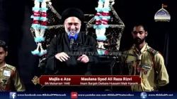 Majlis Maulana Syed Ali Raza Rizvi | 6th Muharram 1448 / 2026 | Imam Bargah Darbar Hussaini Karachi
