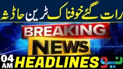 Terrifying Train Accident Late at Night, Major Incident Reported! | Headlines 04AM | NEO News