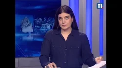 The News 08/05/2026