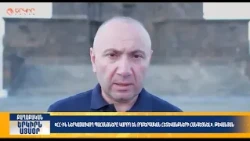 ՀՀ-ին ներկայացվող պահանջները կարող են ողբերգական հետևանքների հանգեցնել. Թևանյան