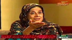 drama serial shair khaan episode 23 ptv bolan