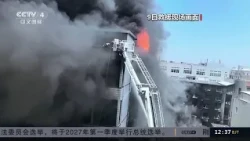 Cina, gigantesco incendio in una fabbrica di scarpe: 28 le vittime