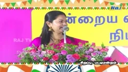Independence Day Sirappu Pattimandram Promo - 01 | Raghavendran & Team | 15th August 2026 @04:00 PM
