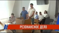 Officials on trial in Tatarstan for the deaths of two boys in a well