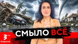 Trees, roots, and chunks of land floating in the water: footage of the unprecedented disaster is ...