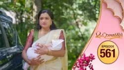 Mahalakshmi | Flowers TV | EP 561