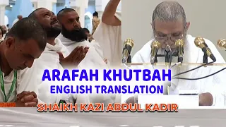 Arafah Khutbah: English Translation
