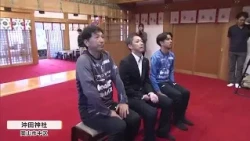 Fagiano Okayama: Manager Kiyama and team pray for victory at Okayama City shrine ahead of the new...