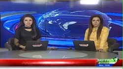 Shehar Nama | Pakistan News Updates | Metro1 News | 10 Aug 2026