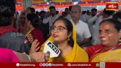 జైపూర్ గోవింద్ దేవ్ జీ ఆలయంలో జన్మాష్టమి వేడుకలు.. భక్తులతో కిటకిటలాడిన ఆలయం! | Govind Dev Ji Temple