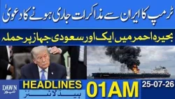 President Trump Claims Iran Talks Are Still Underway | Dawn News Headlines 01 AM