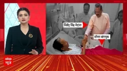 Chitra Tripathi | CJP Protest: अपने हाथों से सूप... जानिए JP Nadda की इस मुलाकात के क्या हैं मायने!
