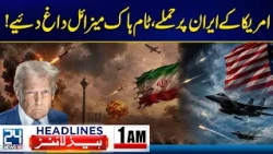 Massive Hike In Petrol Prices - US-Iran Conflict Escalates - Missile Attacks Begin - 1am Headlines